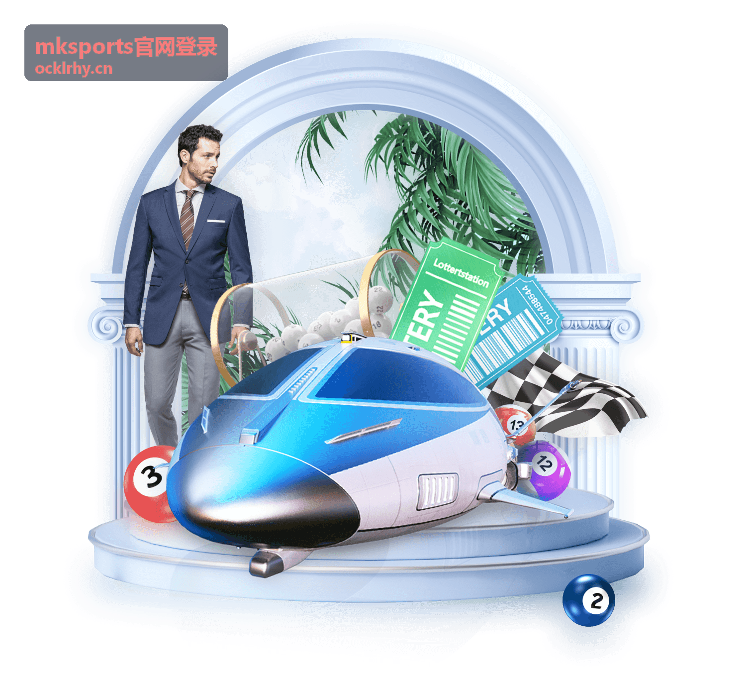 mksports官网登录 二次验证方式与开启建议封面图