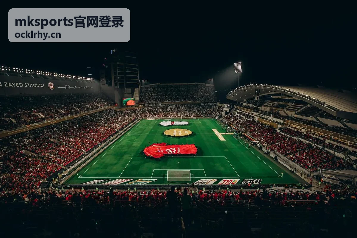 mksports官网登录 赛程与开赛时间查看方式封面图